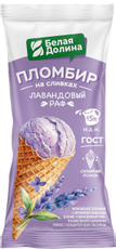 Мороженое пломбир Белая долина рожок лавандовый раф, 70г