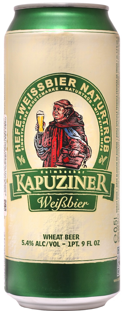 Пиво Kapuziner Weissbier нефильтрованное светлое, 0.5л