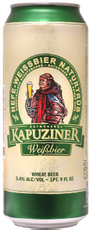 Пиво Kapuziner Weissbier нефильтрованное светлое, 0.5л