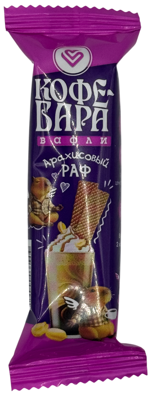 Вафли Любимая Кубань Кофе-бара арахисовый раф, 15г