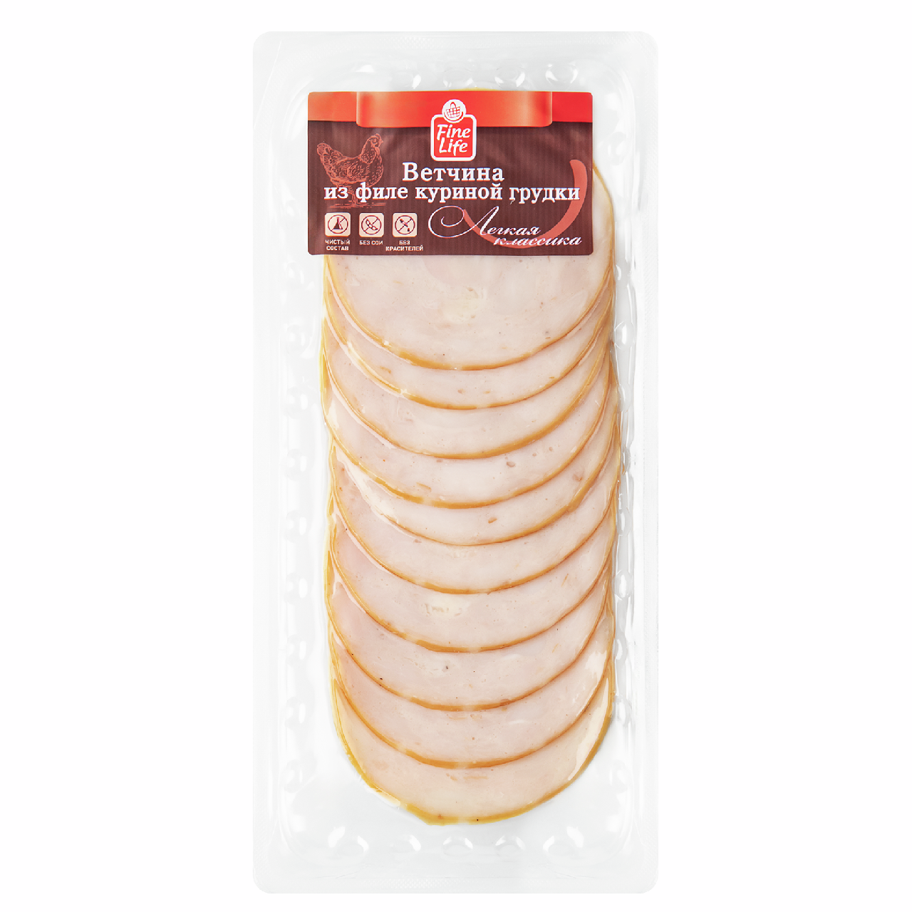 Fine Life Ветчина из филе куриной грудки вареная нарезка, 150г