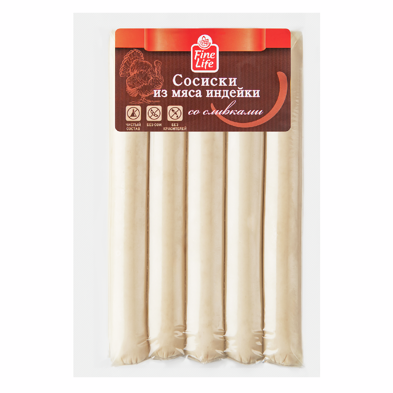 Fine Life Сосиски из мяса индейки со сливками вареные, 300г