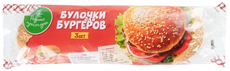 180Г БУЛОЧКИ РОДНЫЕ ПРОСТОРЫ ДЛЯ БУРГЕРОВ