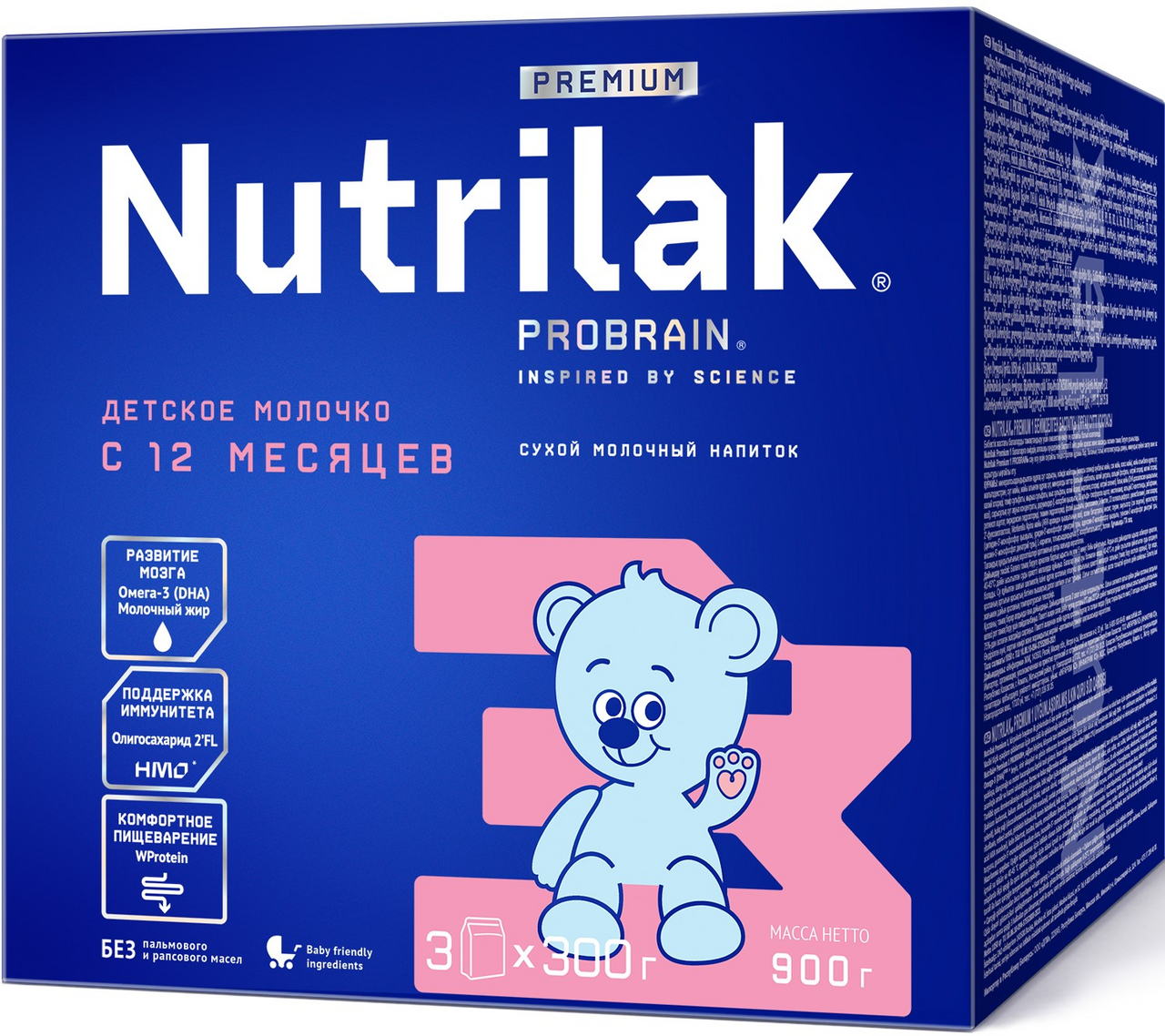 Смесь детская молочная Nutrilak Premium 3 12-18 месяцев, 900г