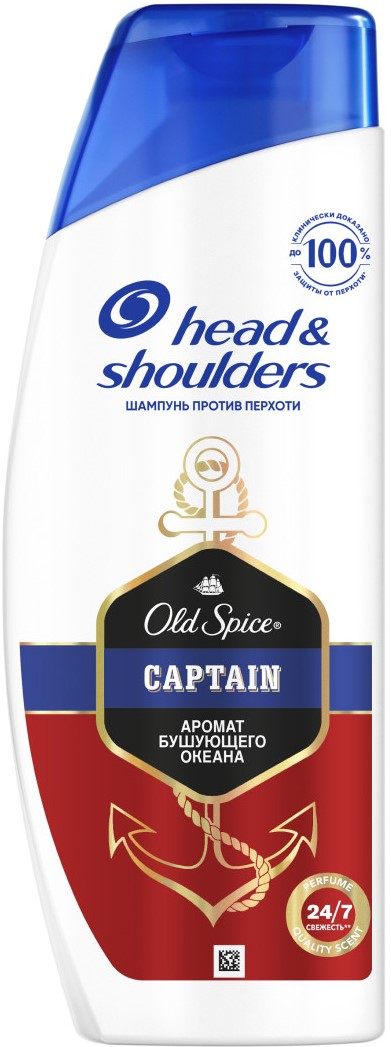Шампунь Head & Shoulders Old Spice Captain бушующий океан, 360мл