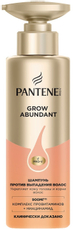Шампунь Pantene Pro-V Grow Abundant, 290мл