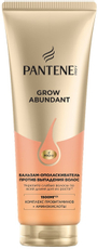 Бальзам-ополаскиватель Pantene Pro-V Grow Abundant, 250мл