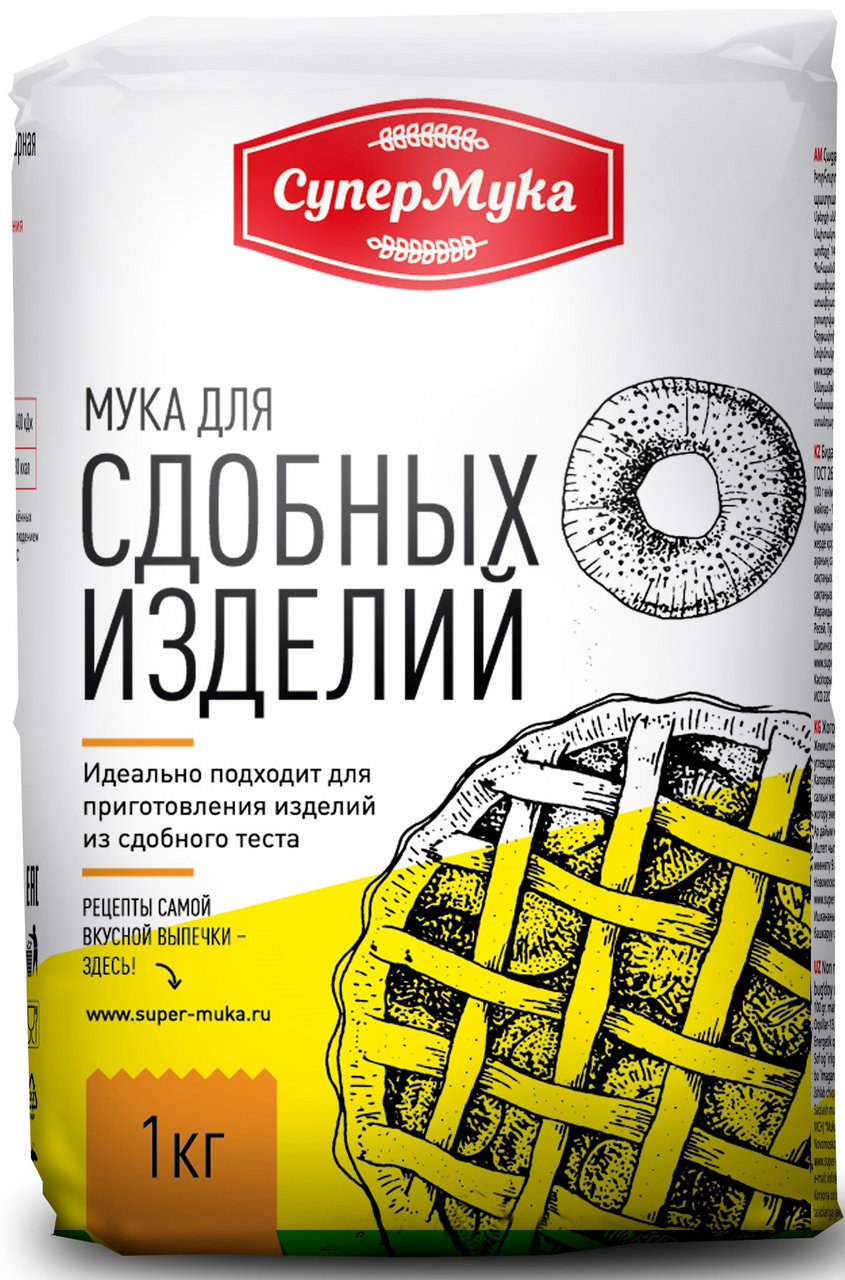 Мука Супермука пшеничная хлебопекарная для сдобных изделий высший сорт, 1кг