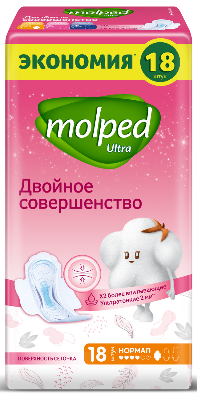 Прокладки Molped Ultra Нормал, 18шт