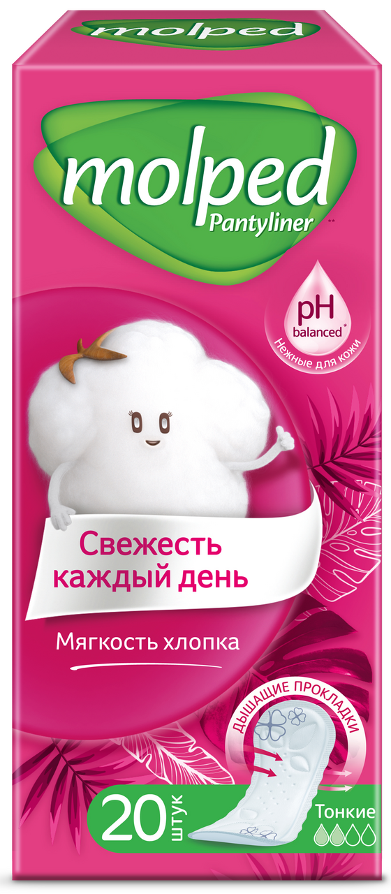 Прокладки ежедневные Molped Свежесть каждый день, 20шт