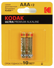 Батарейки Kodak Ultra Premium Alkaline AAA, 2шт