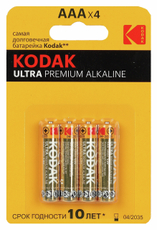 Батарейки Kodak Ultra Premium Alkaline AAA, 4шт