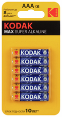 Батарейки Kodak Max Super Alkaline AAA, 6шт