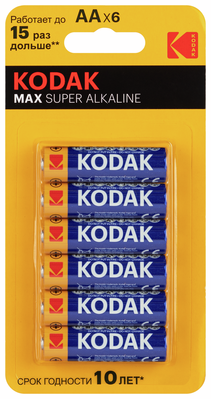 Батарейки Kodak Max Super Alkaline AA, 6шт