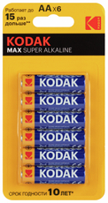 Батарейки Kodak Max Super Alkaline AA, 6шт
