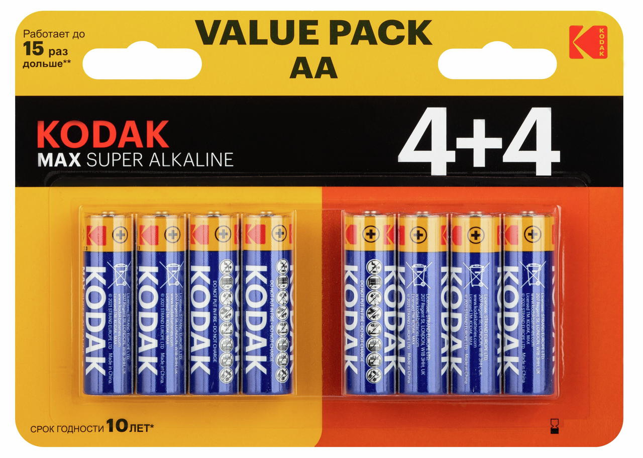 Батарейки Kodak Max Super Alkaline AA, 8шт