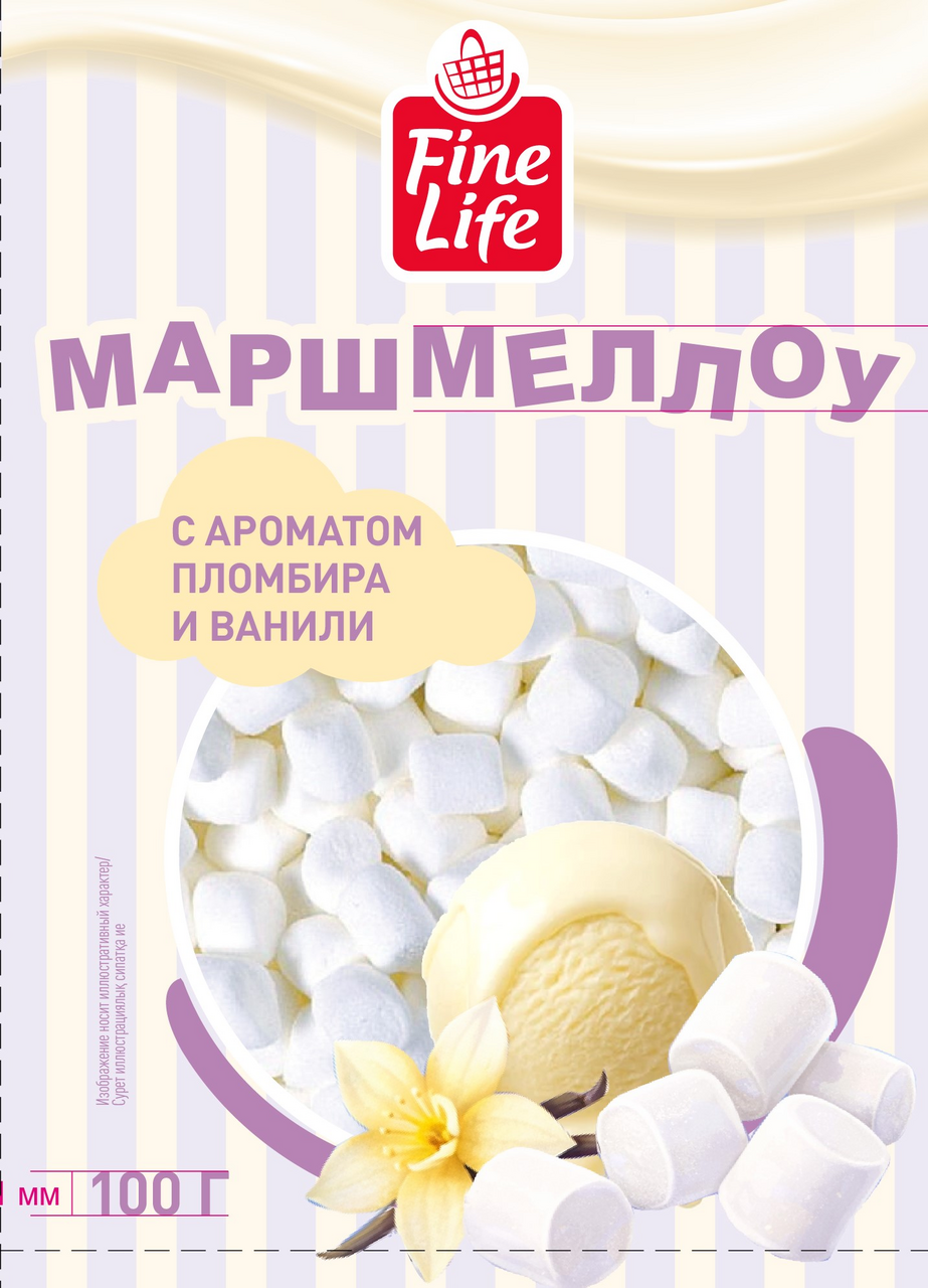 Fine Life Маршмеллоу с ароматом пломбира и ванили, 100г