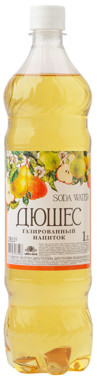 Напиток Soda Water Дюшес газированный, 1л