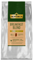 Кофе Monarch Breakfast Blend зерновой, 1кг