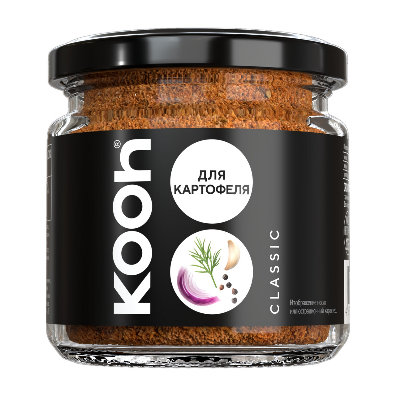 Приправа Kooh классик для картофеля, 100г