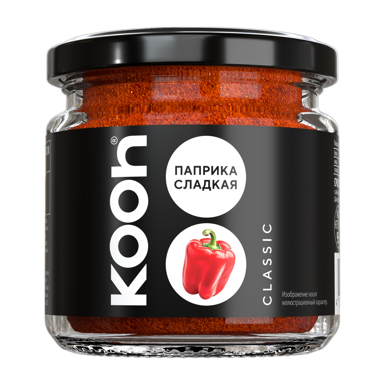 Приправа Kooh классик паприка сладкая, 90г