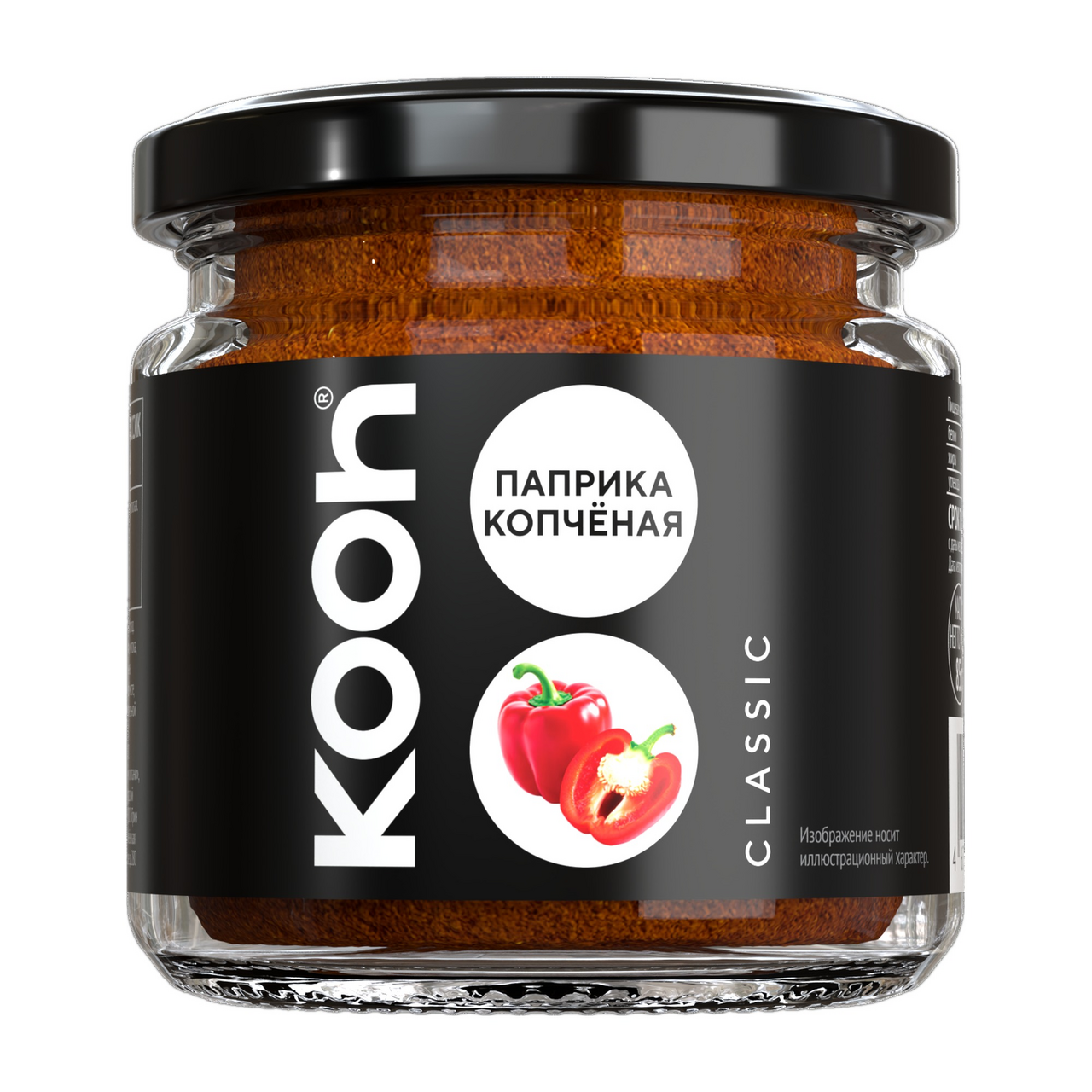 Приправа Kooh паприка копченая, 90г