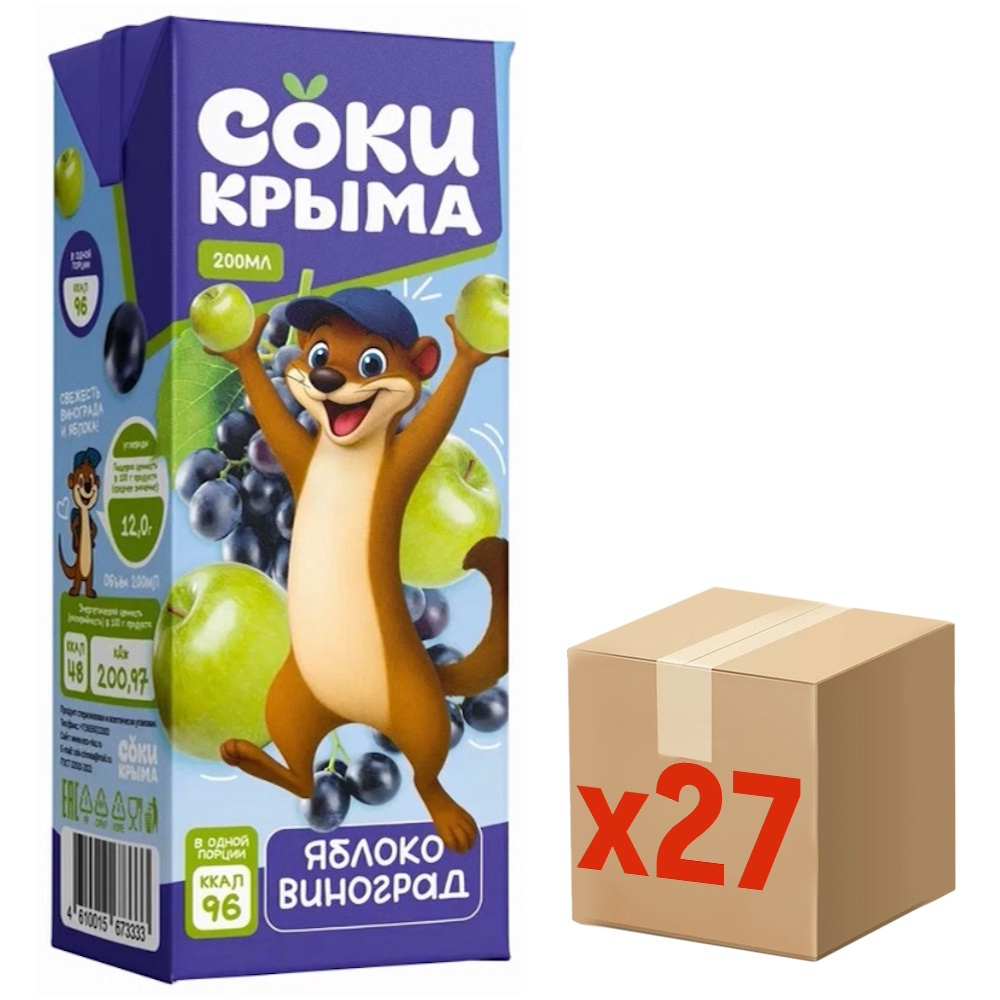 Нектар Соки Крыма яблоко и виноград, 200мл x 27 шт
