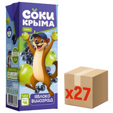 Нектар Соки Крыма яблоко и виноград, 200мл x 27 шт