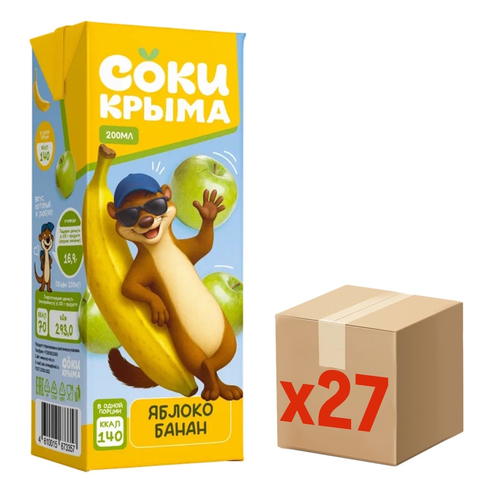 Нектар Соки Крыма яблоко и банан, 200мл x 27 шт