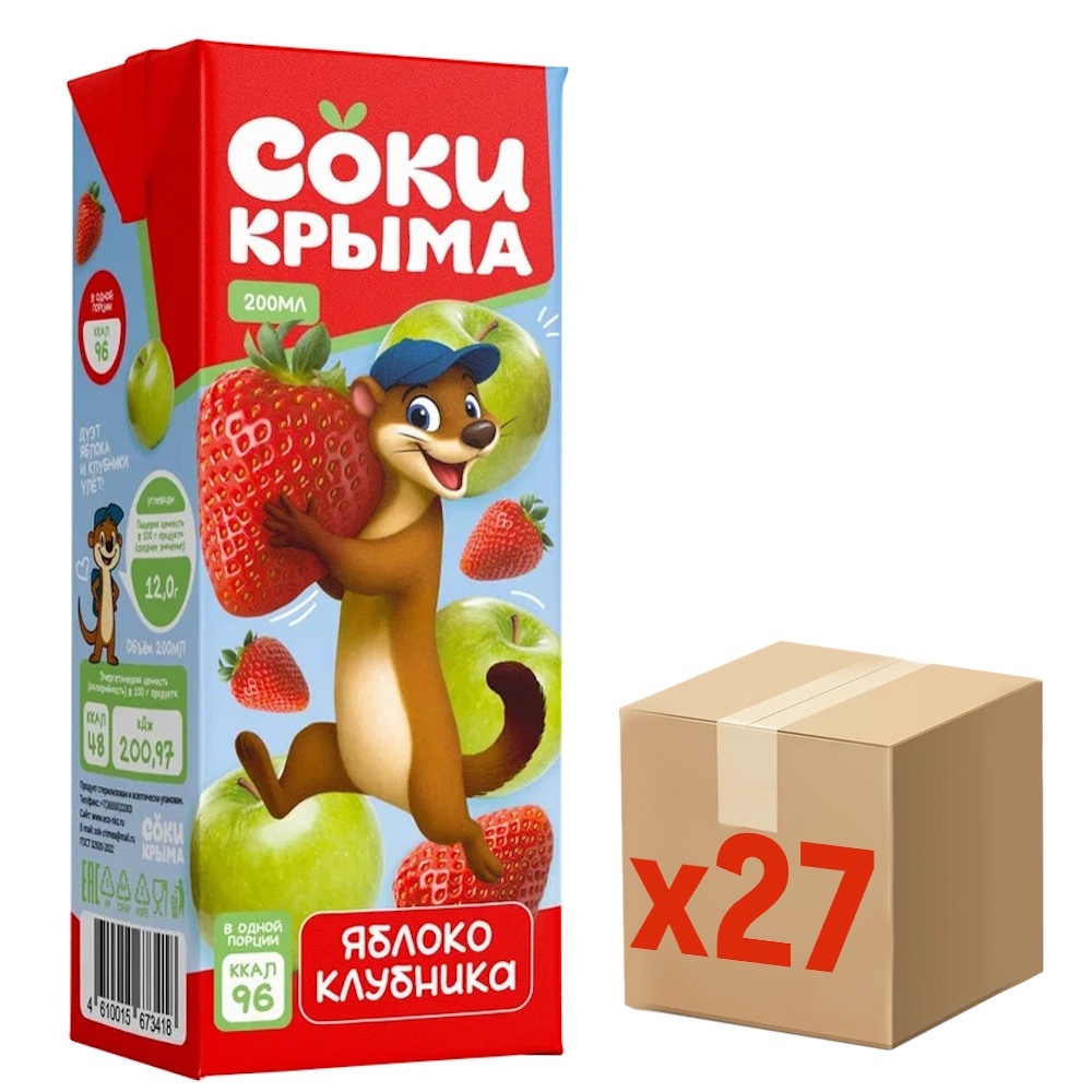 Нектар Соки Крыма яблоко и клубника, 200мл x 27 шт