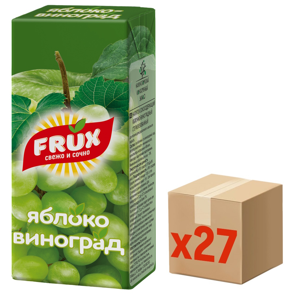 Напиток сокосодержащий Frux яблоко и виноград, 200мл x 27 шт