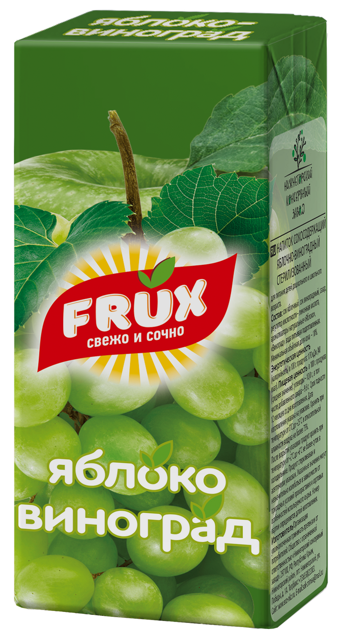 Напиток сокосодержащий Frux яблоко и виноград, 200мл x 27 шт
