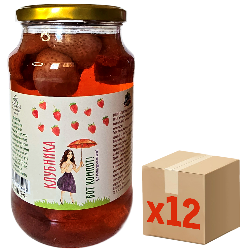 Компот Наш Крым клубничный, 950мл x 12 шт