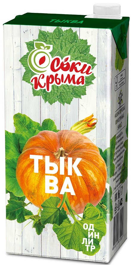 Нектар Соки Крыма тыквенный, 1л x 12 шт
