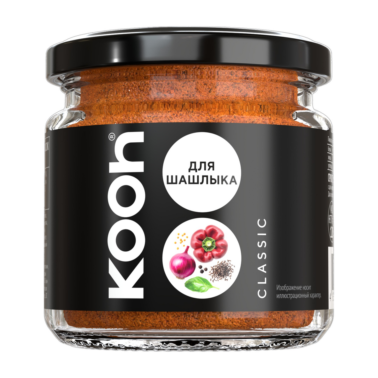 Приправа Kooh классик для шашлыка, 100г