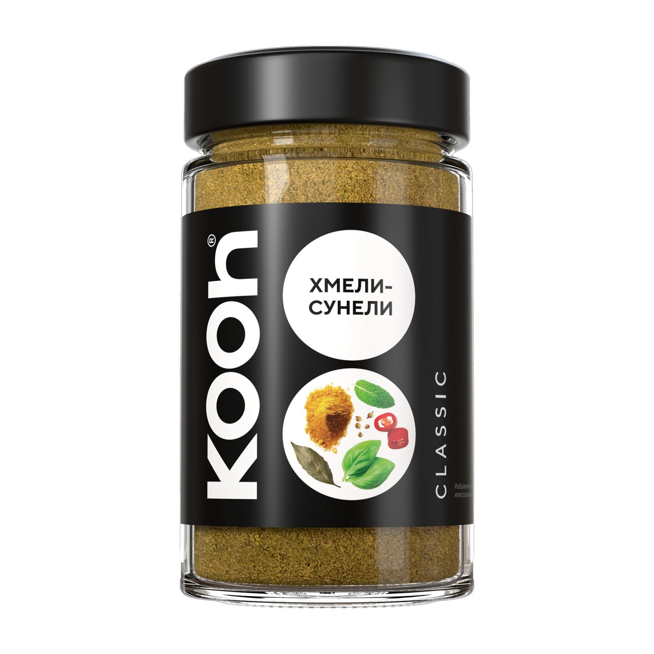 Приправа Kooh классик хмели-сунели, 130г