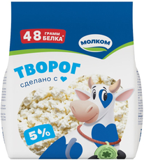 Творог Молком 5%, 300г
