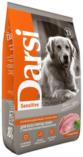 Корм сухой Darsi Sensitive для собак всех пород индейка, 10кг