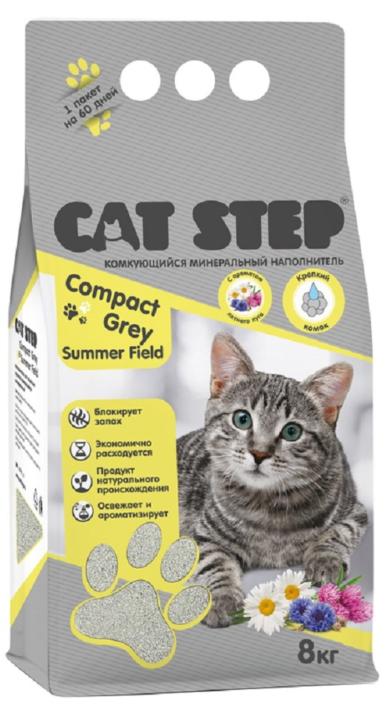 Наполнитель Cat Step комкующийся минеральный, 8кг