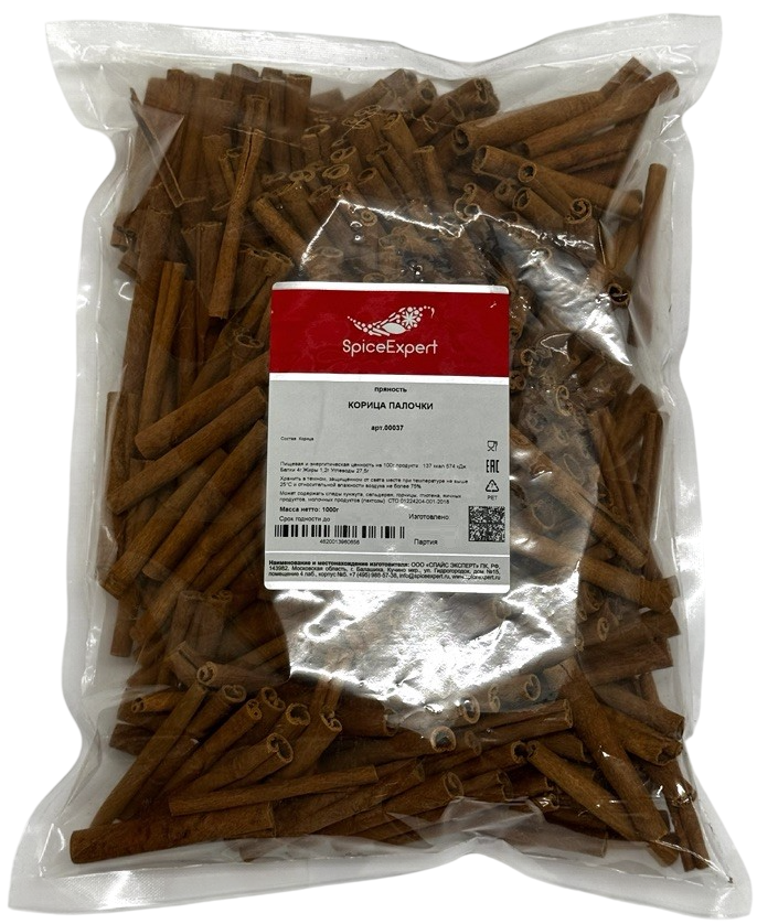 Корица SpiceExpert палочки, 1кг