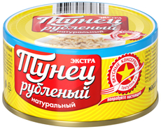 Тунец Вкусные консервы Экстра полосатый рубленый натуральный, 185г