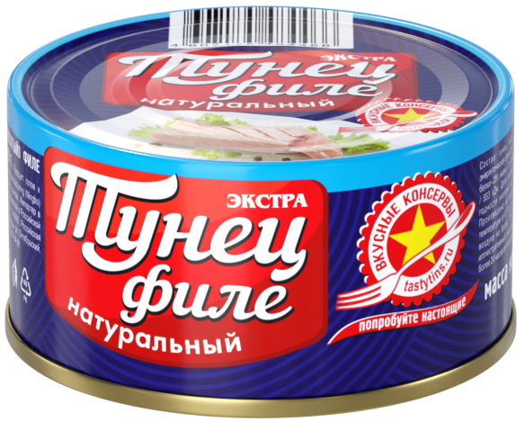 Тунец Вкусные консервы полосатый филе натуральный, 185г