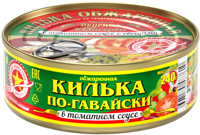 Килька Вкусные консервы по-гавайски с овощами в томатном соусе, 240г