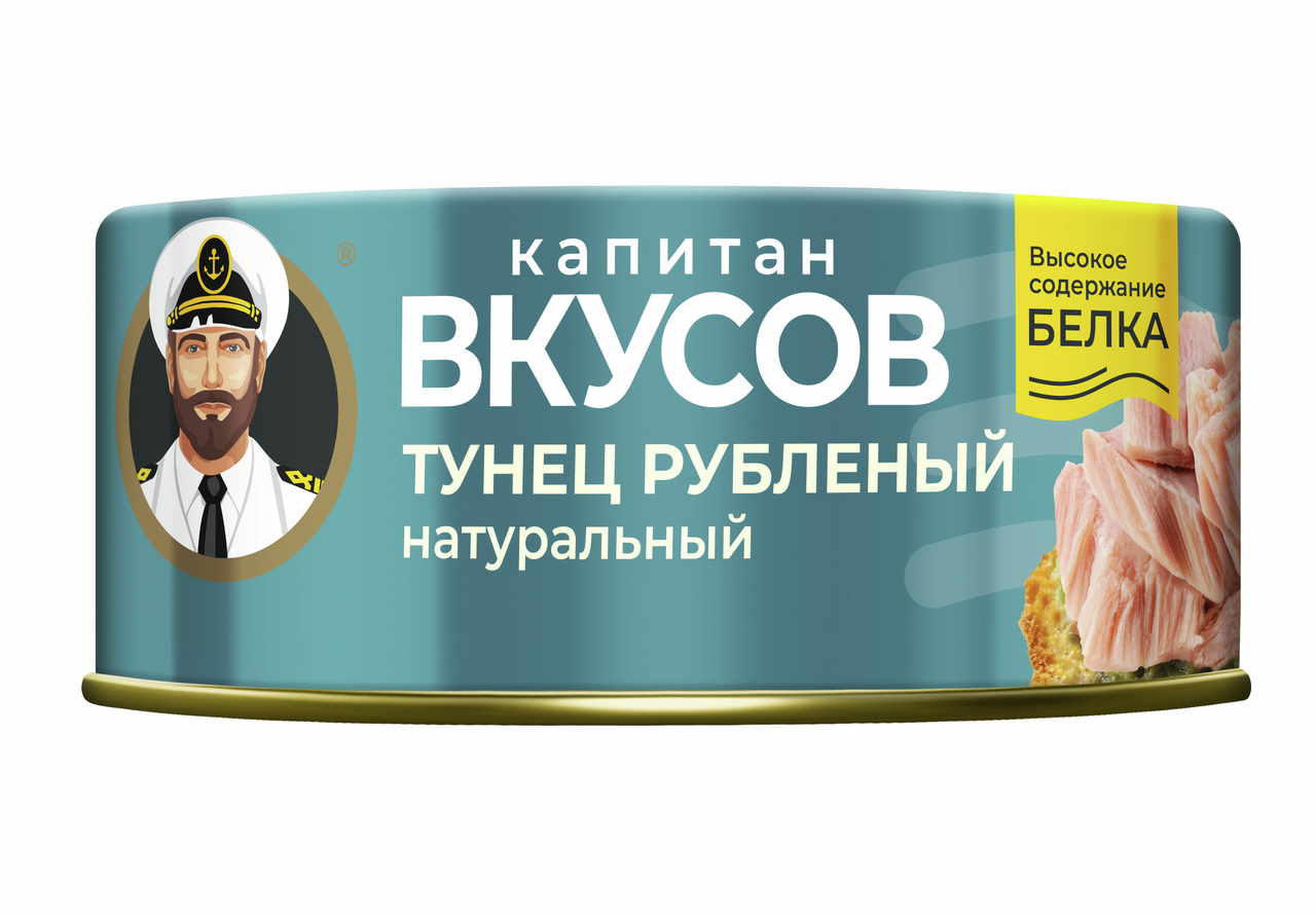 Тунец Капитан Вкусов филе рубленое в натуральной заливке, 170г