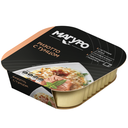 Ризотто Магуро филе-кусочки полосатого тунца с рисом и томатами, 230г