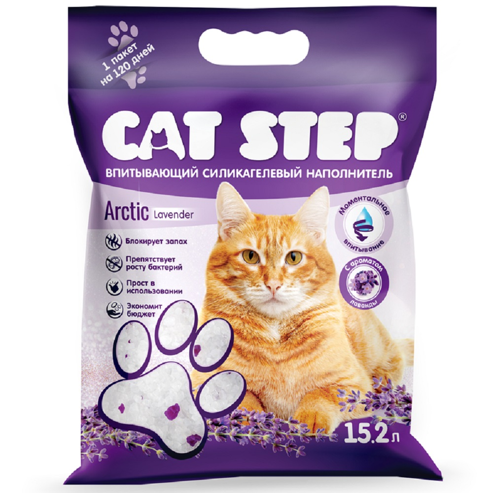 Наполнитель Cat Step Arctic Lavender, 15.2л