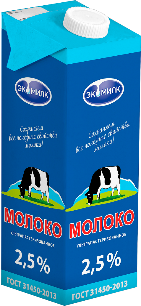 Молоко 2,5% ЭКОМИЛК без заменителей молочных жиров 950 г