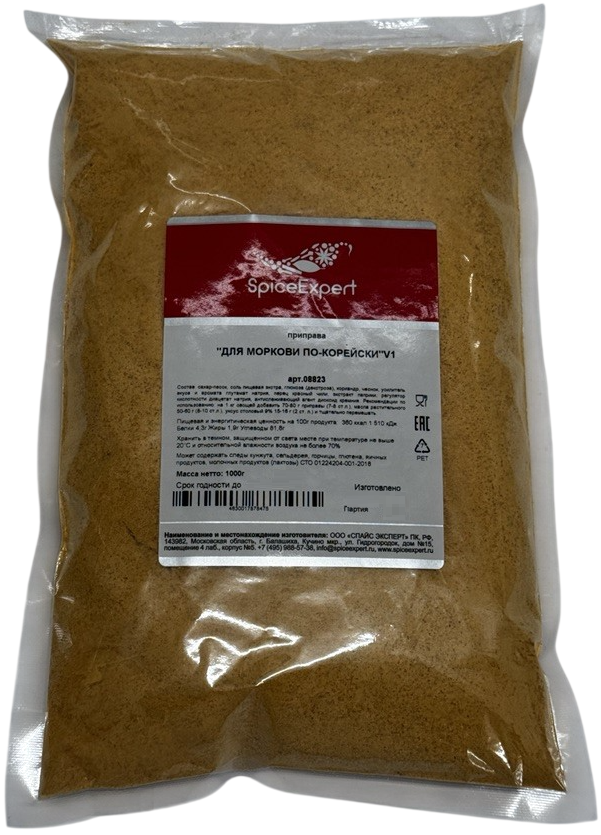 Приправа для моркови по-корейски SpiceExpert, 1кг