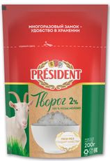 Творог President из козьего молока 2%, 200г