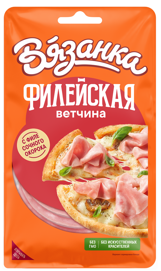 Ветчина Вязанка Филейская нарезка, 100г
